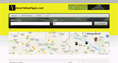 Desktop Screenshot of amaryellowpages.com